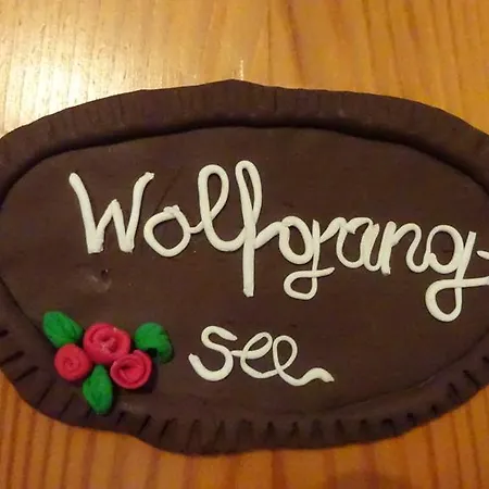 赛博林公寓 * Saint Wolfgang